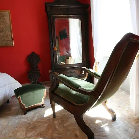 酒店 Marco Tullio Cicerone Arpino